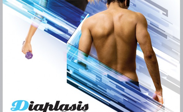 diaplasis fitness center