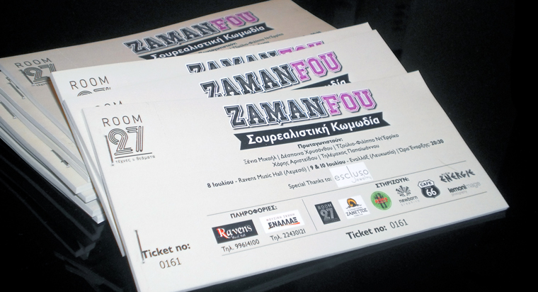 zamanFou4