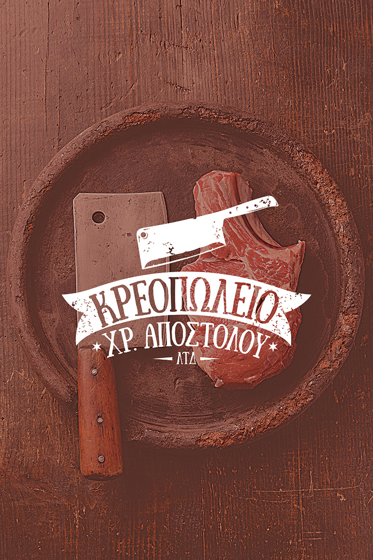 apostolou_Logo02