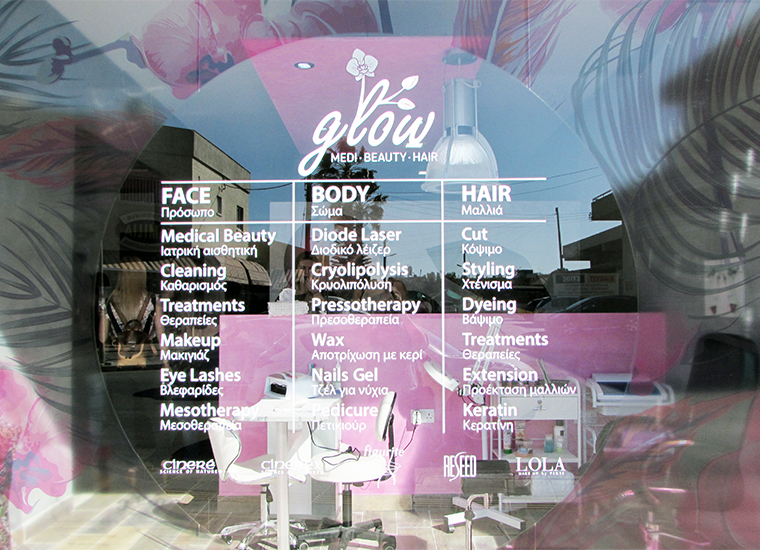 Glow Medi Beauty Hair