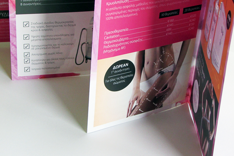 Glow Medi Beauty Hair